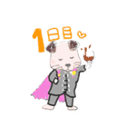みんなでファスティング！（個別スタンプ：8）