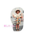 加奈恵すたんぷ（個別スタンプ：4）
