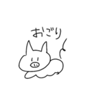 割と使えるどうぶつ（個別スタンプ：5）