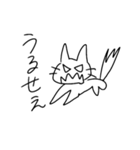 割と使えるどうぶつ（個別スタンプ：7）