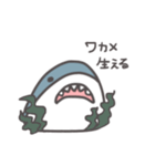 サッッッッメ（個別スタンプ：4）