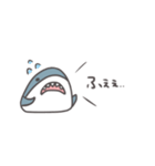 サッッッッメ（個別スタンプ：7）