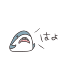 サッッッッメ（個別スタンプ：8）