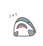 サッッッッメ（個別スタンプ：15）