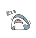 サッッッッメ（個別スタンプ：16）