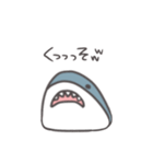 サッッッッメ（個別スタンプ：17）