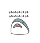 サッッッッメ（個別スタンプ：18）