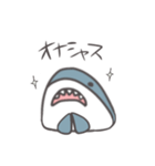 サッッッッメ（個別スタンプ：19）