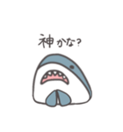 サッッッッメ（個別スタンプ：20）