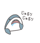 サッッッッメ（個別スタンプ：24）