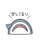 サッッッッメ（個別スタンプ：25）