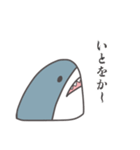 サッッッッメ（個別スタンプ：27）