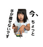 21のスタンプ（個別スタンプ：7）