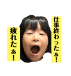 21のスタンプ（個別スタンプ：10）