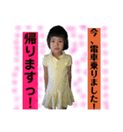 21のスタンプ（個別スタンプ：14）