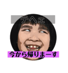 21のスタンプ（個別スタンプ：15）