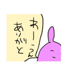 不気味なうさちゃん（個別スタンプ：5）