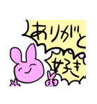 不気味なうさちゃん（個別スタンプ：6）