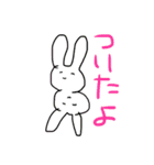 不気味なうさちゃん（個別スタンプ：11）