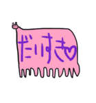不気味なうさちゃん（個別スタンプ：12）
