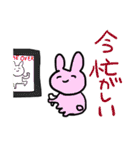 不気味なうさちゃん（個別スタンプ：14）