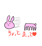 不気味なうさちゃん（個別スタンプ：16）