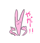 不気味なうさちゃん（個別スタンプ：19）