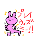 不気味なうさちゃん（個別スタンプ：22）