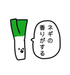 鳥取と米子の人が使うやつ（個別スタンプ：37）