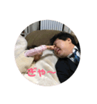 ちえもん その2（個別スタンプ：11）