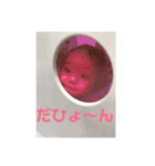 ちえもん その2（個別スタンプ：15）