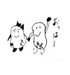 遠藤です。と愉快なマメズッ友（個別スタンプ：1）