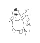 遠藤です。と愉快なマメズッ友（個別スタンプ：3）