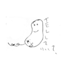 遠藤です。と愉快なマメズッ友（個別スタンプ：4）