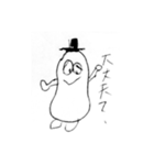 遠藤です。と愉快なマメズッ友（個別スタンプ：6）