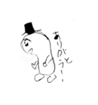 遠藤です。と愉快なマメズッ友（個別スタンプ：7）