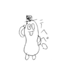 遠藤です。と愉快なマメズッ友（個別スタンプ：8）