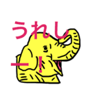まん☆だん太郎のどうぶつかるたスタンプ1（個別スタンプ：1）