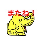 まん☆だん太郎のどうぶつかるたスタンプ1（個別スタンプ：2）