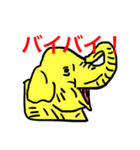 まん☆だん太郎のどうぶつかるたスタンプ1（個別スタンプ：4）