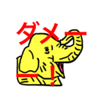 まん☆だん太郎のどうぶつかるたスタンプ1（個別スタンプ：6）