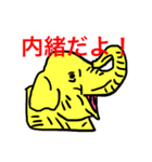 まん☆だん太郎のどうぶつかるたスタンプ1（個別スタンプ：7）