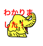 まん☆だん太郎のどうぶつかるたスタンプ1（個別スタンプ：8）