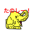 まん☆だん太郎のどうぶつかるたスタンプ1（個別スタンプ：13）
