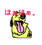 まん☆だん太郎のどうぶつかるたスタンプ1（個別スタンプ：30）