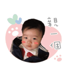毎日かわいい赤ちゃん（個別スタンプ：4）