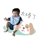 毎日かわいい赤ちゃん（個別スタンプ：5）