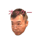 あっちゃんダヨ（個別スタンプ：1）
