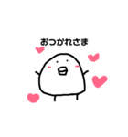 ぴよのすたんぷです（個別スタンプ：4）