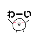 ぴよのすたんぷです（個別スタンプ：13）